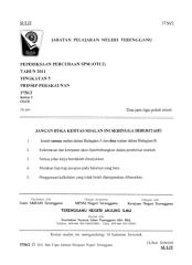 2011_trg_trial_akn_k2.pdf