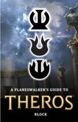 A Planeswalker's Guide to Theros Compilation.pdf