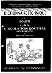 Dictionnaire_Technique_des_Routes(Franأ§ais_a_Anglais).pdf